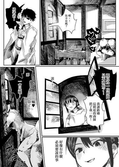 第23頁圖