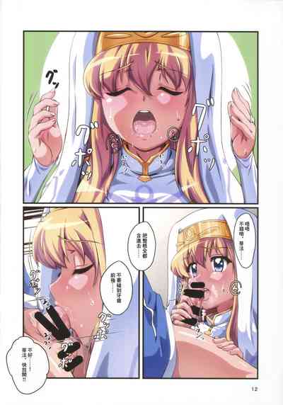 第11页图