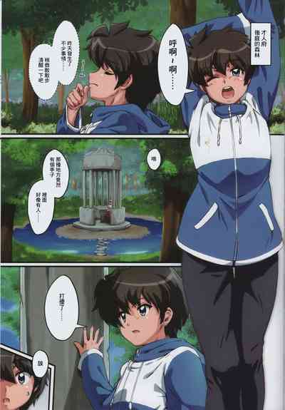 第3頁圖
