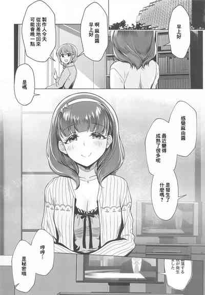 第23页图