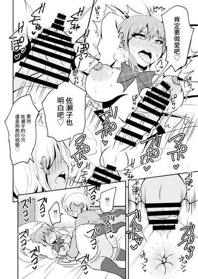 第11页图