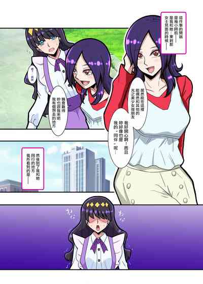 第3頁圖