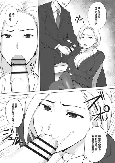 第15頁圖