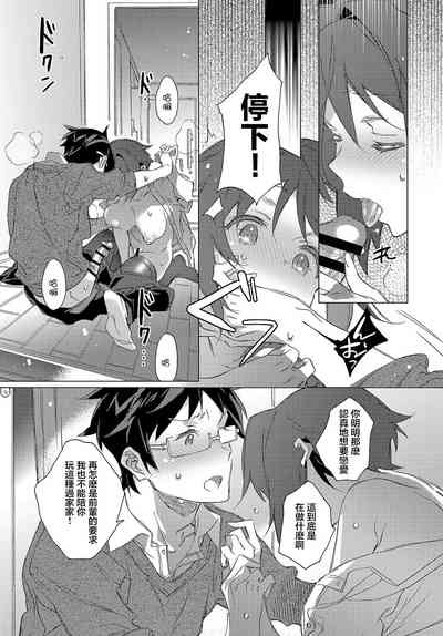 第7頁圖