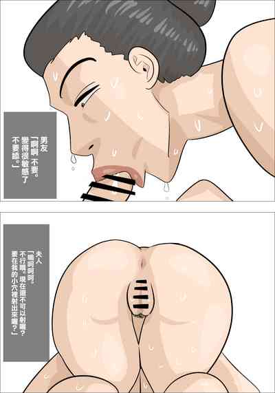 第27頁圖