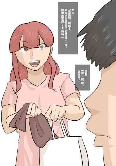 第31頁圖