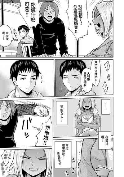 第11页图