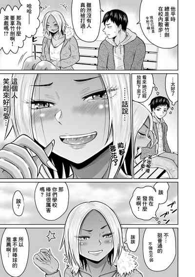 第15页图