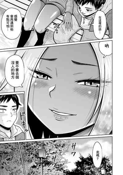 第19页图