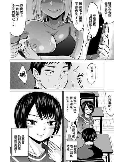 第63页图