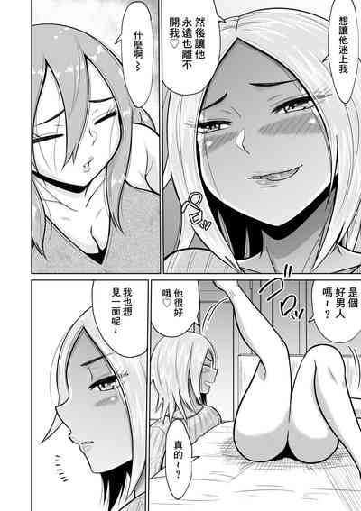 第67页图