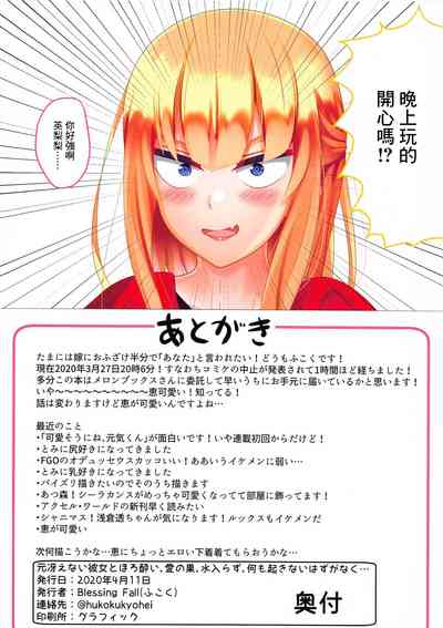 第11页图