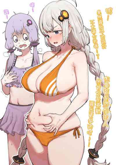第3页图