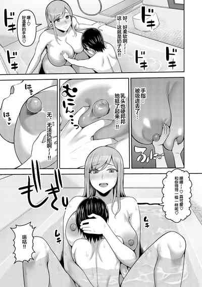第55頁圖