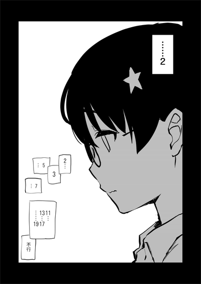 第27頁圖