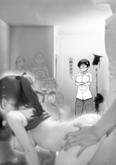第3頁圖