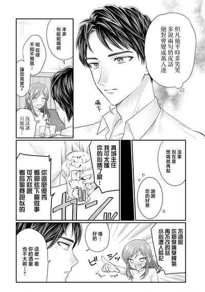 第23页图
