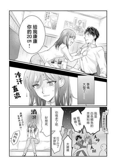 第27页图