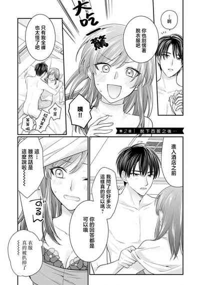 第35页图