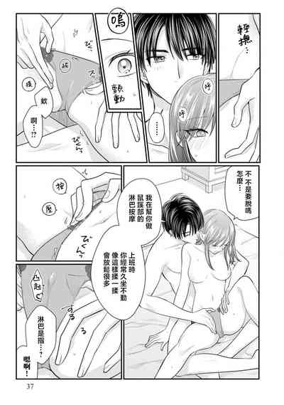 第39页图