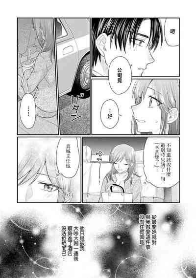 第47页图