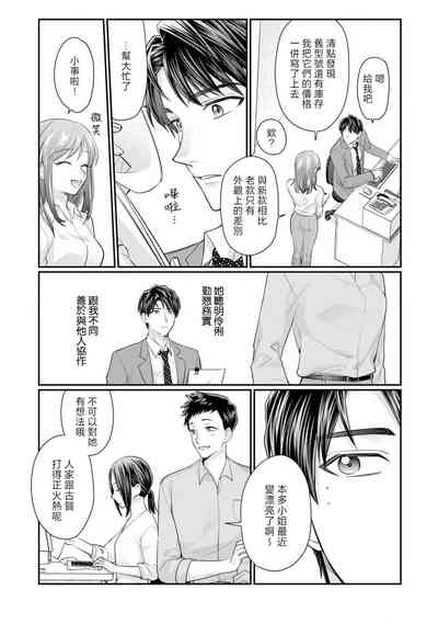 第51页图