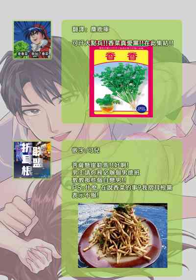 第59页图