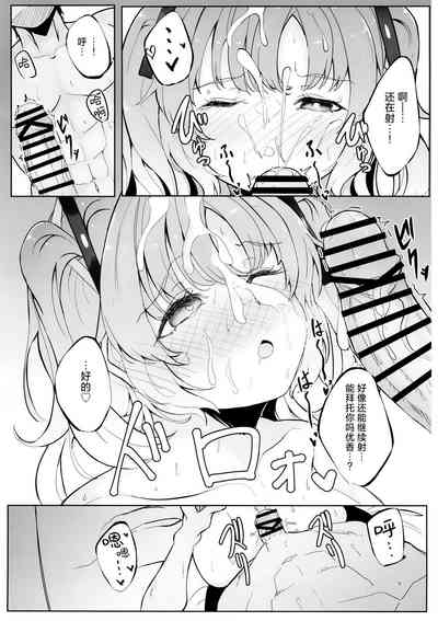 第11頁圖