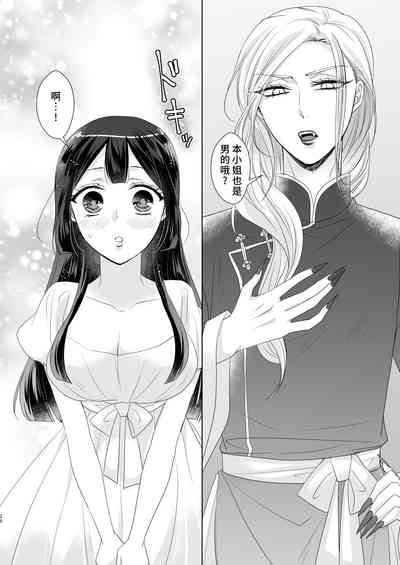 第27頁圖