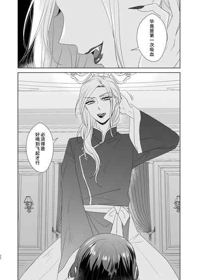 第31頁圖