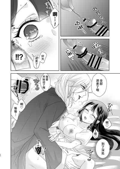 第43頁圖