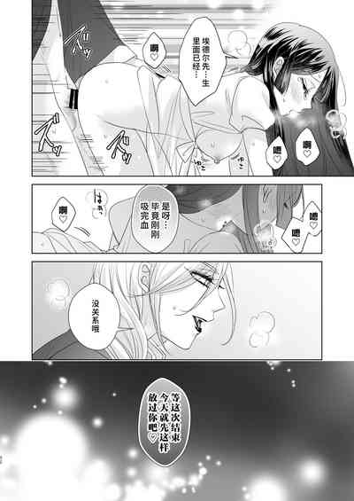 第51頁圖