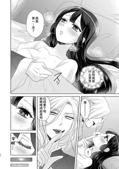 第55頁圖