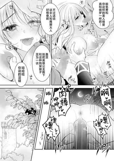 第51頁圖