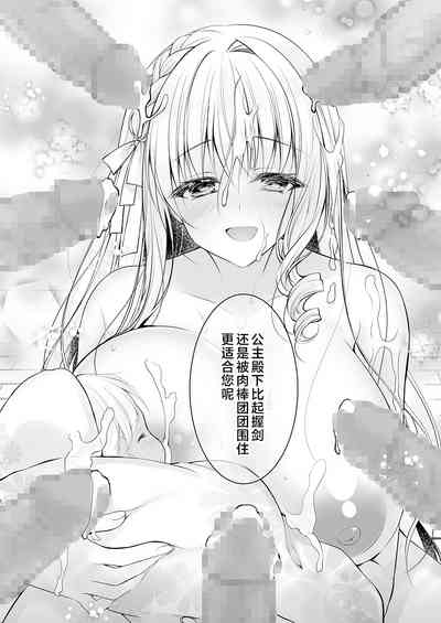 第55頁圖