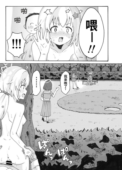 第15頁圖