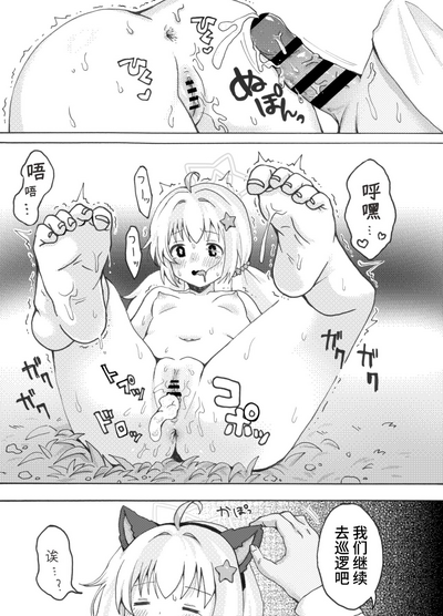 第19頁圖