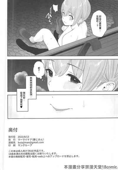 第43頁圖