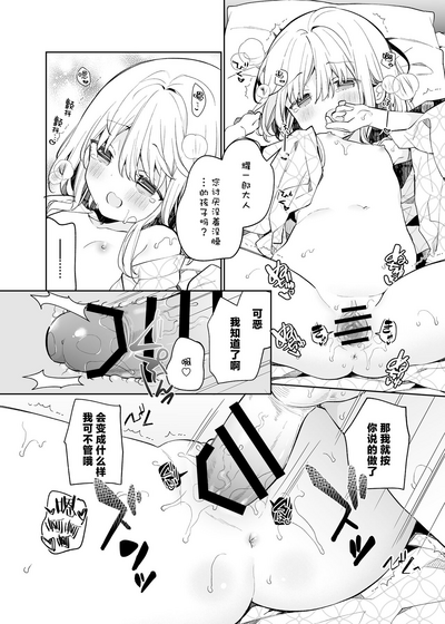 第27頁圖