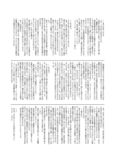 第39頁圖