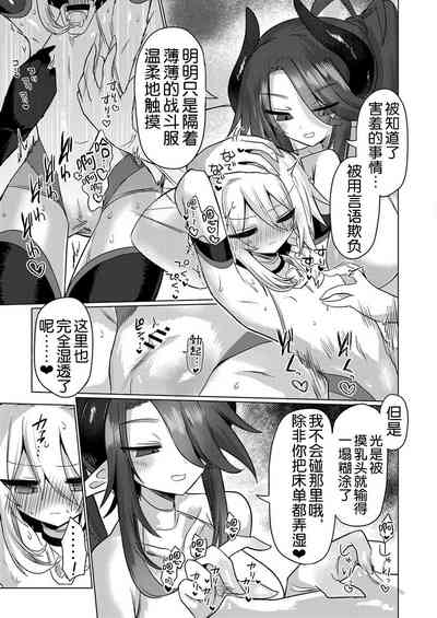 第19頁圖