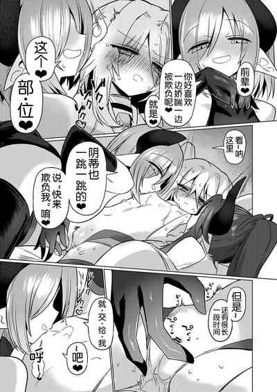 第27頁圖