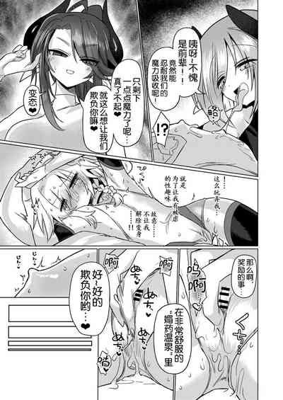 第35頁圖