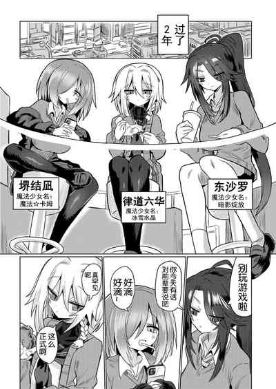 第7頁圖