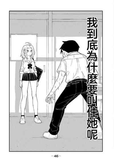第47頁圖