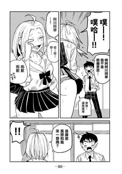 第51頁圖