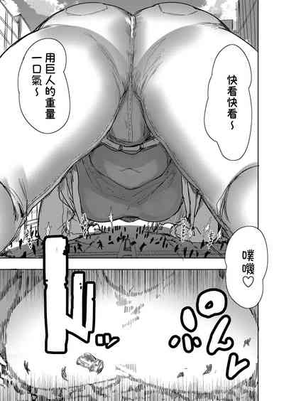 第11頁圖