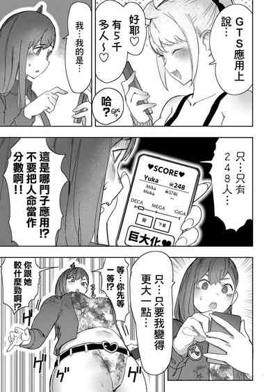 第27頁圖