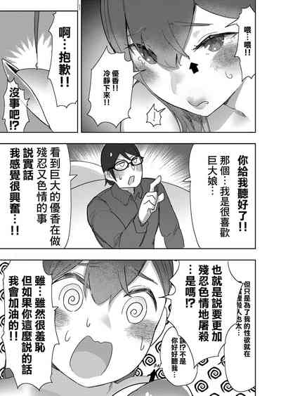 第31頁圖