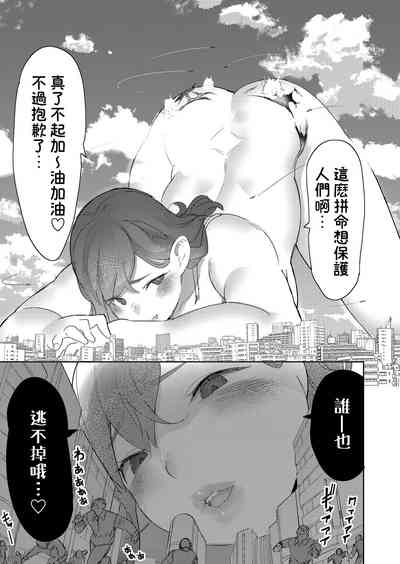 第43頁圖